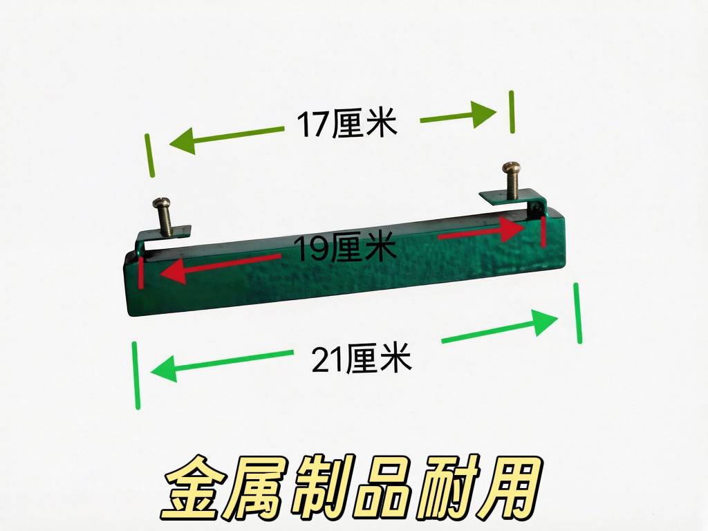切割机靠山靠尺，金融制品新产品手工锯