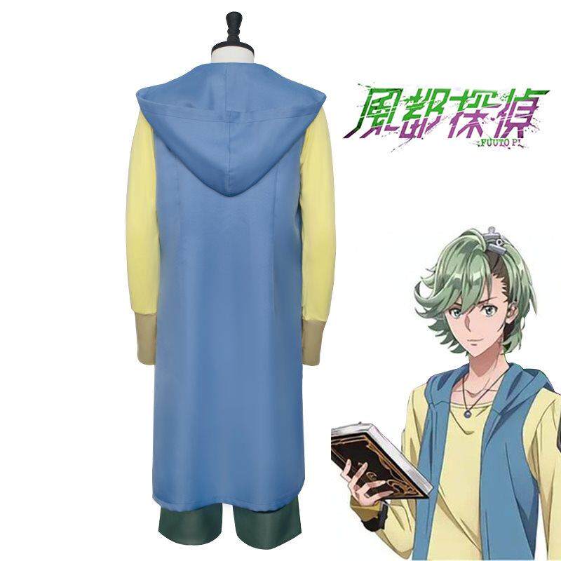 风都侦探cos假面骑士w 菲利普cosplay动漫服装二次元漫展表演服