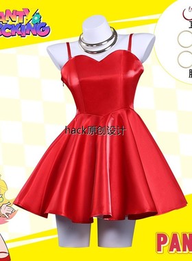 新吊带袜天使cos服Panty潘迪红色吊带连衣裙cosplay服装女二次元c