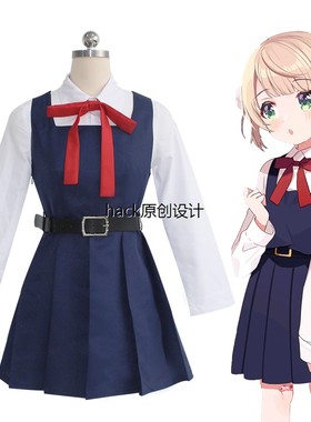 时雨羽衣COS服 二次元动漫虚拟主播 cosplay服装萝莉JK校服全套装