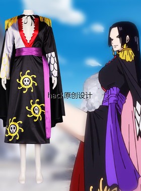 海贼王蛇姬cos服女帝波雅汉库克和风黑色套装cosplay和服长裙女服