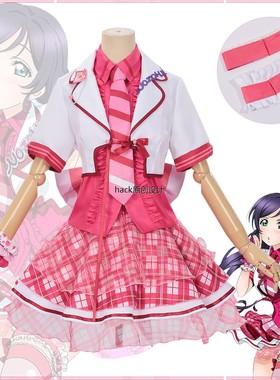 lovelive缪斯cos服街机一东条希动漫二次元舞台表演服套装女