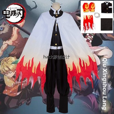 恶魔猎手：Kimetsu No Yaiba Cos Suit炼狱杏色Shoulang恶魔猎手