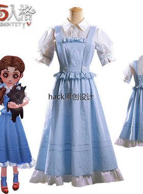 第五人格cos服 小女孩桃乐丝 动漫演绎之星日常裙装cosplay时装秀