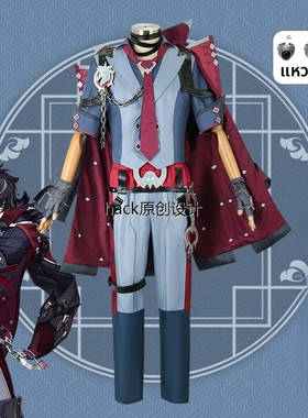 原神莱欧斯利cos服水国枫丹长公爵厂长动漫游戏cosplay服装男假发