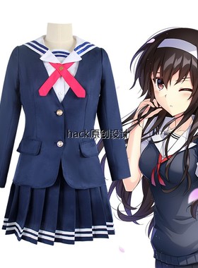 路人女主的养成方法英梨梨霞之丘诗羽cos服漫展万圣节cosplay服装