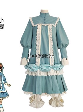 百变小樱cos服洋装曾祖父的礼物蓝色裙子cosplay动漫服新品连衣裙