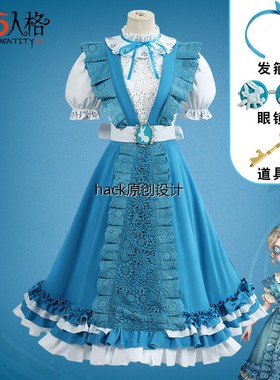 第五人格记者cos服梦境中的爱丽丝游戏COSPLAY服装女装假发