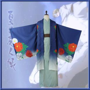 三只猫夏目贵志cos和服浴衣动漫全套本子夏目友人帐cos服女装现货