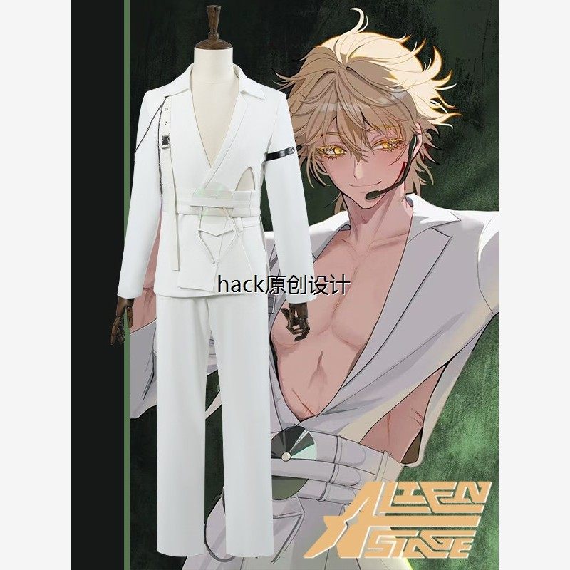 Alien Stage7异形舞台R7卢卡cos服luka动漫cosplay服装男装