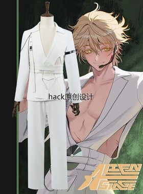 Alien Stage7异形舞台R7卢卡cos服luka动漫cosplay服装男装