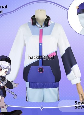 源信冲击联动齐齐Cos套装同款游戏动漫二次元Cosplay女装衍生套装