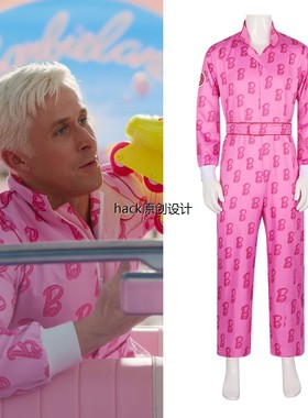 芭比cos服 Barbie电影真人版Ken连身衣万圣节cosplay角色扮演服装