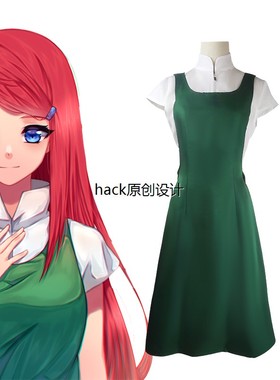 火影忍者cosplay疾风传 鸣人妈妈 漩涡玖辛奈cos服角色扮演服套装