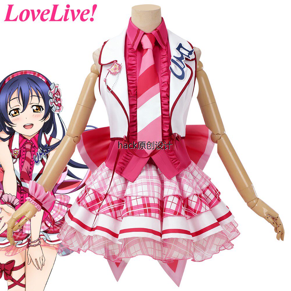 lovelive缪斯cos服街机一海未动漫二次元舞台表演服套装女