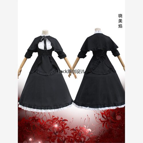 魔法少女小圆晓美焰cos服