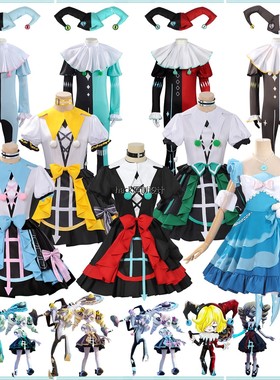 蛋仔派对逃出惊魂夜cos服哑女斯黛拉怨灵小丑阿巴夏日全系列服装