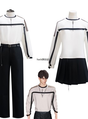 恋与深空cos服夏以昼闲逸自在日常卫衣主控猎人小姐cosplay全套装