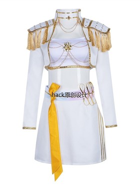猎魔女团cos服K-POP 佐伊 米拉 鲁米cosplay舞台表演服白色打歌服