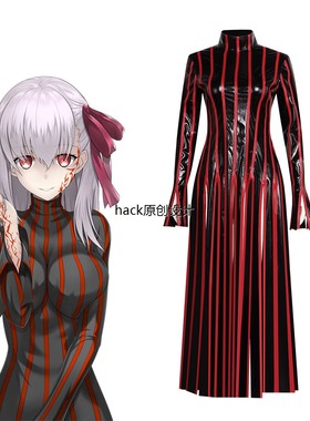 Fate/stay night 圣杯战 争间桐樱cos服游戏同款cosplay漫展C服女