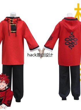 极乐街cos服 阿尔玛cosplay动漫服二次元角色扮演服C服男女款套装