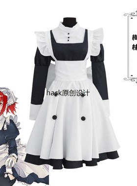 黑执事cos服装 黑管家梅林cosplay 女仆装二次元角色扮演动漫服装