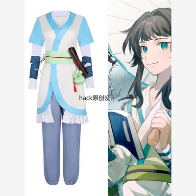 罗小黑战记cos服蓝溪镇清凝仙子cosplay动漫角色扮演服装古风汉服