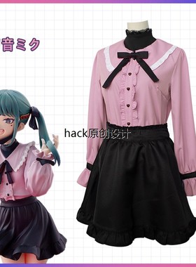 万圣节 初音cos服未来VOCALOID吸血鬼cosplay 裙子动漫角色扮演服