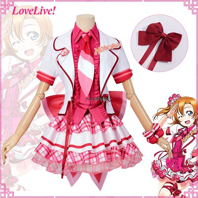 lovelive缪斯cos服街机一穗乃果动漫二次元舞台表演服套装女