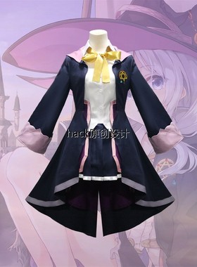 魔女之旅cos服伊蕾娜魔法女巫动漫套装cosplay女装校园风假发鞋子