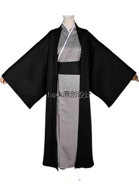 夏目友人帐 的场静司 夏目贵治cos服黑色外套和服cosplay动漫服装