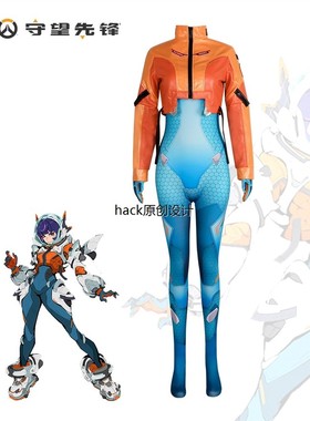 守望先锋cos服朱诺cosplay游戏同款角色扮演服装紧身衣连体衣
