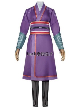 殷夫人cos服装哪吒的妈妈cosplay衣服全套舞台演出古装长袍万圣节