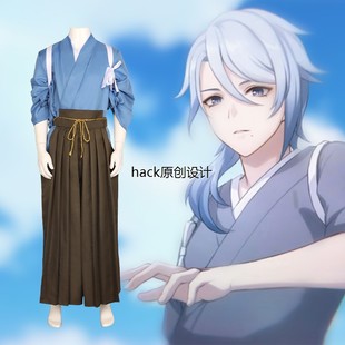原神cos服 磐祭叶守▪神里绫人Cosplay游戏凌人剑道服和服表演服