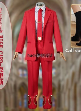 高卡至尊品牌克里斯拉尔夫Cos套装红色套装Cosplay服装的男人