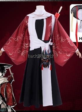 可爱的小喵头七个怪物谈论凹凸不平的Cos套装命名为水仙动漫二维C