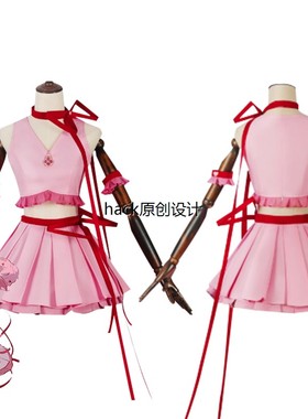 守护甜心日奈森亚梦cos服红心战斗服动漫cosplay二次元女服装全套
