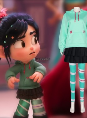 动画破坏王2云妮洛普cos服动漫卫衣cosplay服装女儿童扮演服