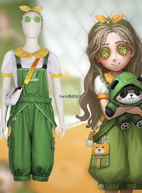 第五人格cosplay服求生者小女孩滚滚伙伴熊猫背带阔腿五分裤全套