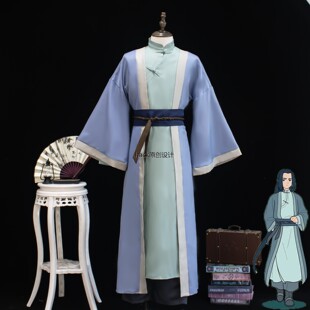 罗小黑战记2 cos罗小黑无限古装扮演服cosplay二次元动漫服男套装