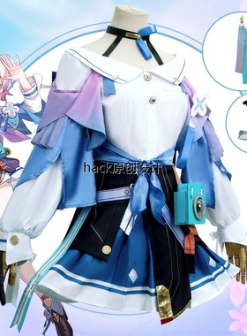 崩坏星穹铁道cos服三月七可爱少女游戏cosplay服装女动漫全套衣服
