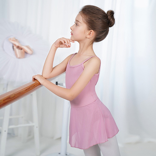 舞蹈服儿童女夏季 吊带中国舞芭蕾舞练功服女艺考体操服纱裙半身裙