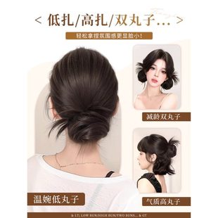 低扎鸡毛丸子头假发抓夹真发自然蓬松花苞毽子头盘发神器假发包