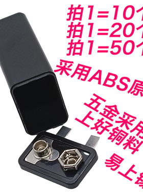 黑色9V充电池锂电6F22USB万用表优质麦克风玖V壳DIY手工制作塑盒