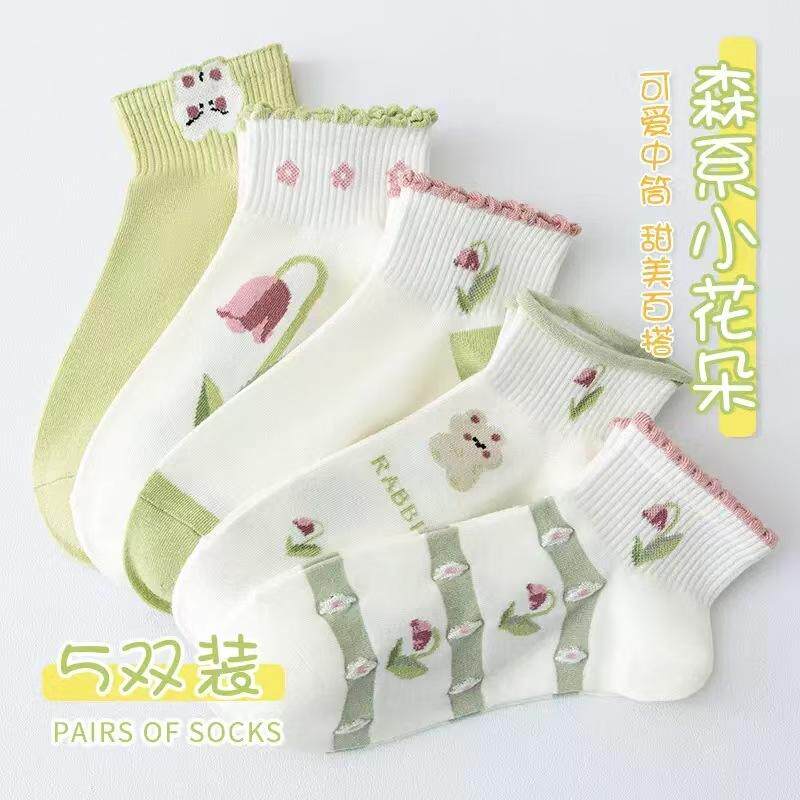 浅口低帮潮夏季短袜甜美日系花边