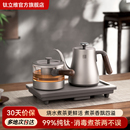 钛立维钛烧水壶新款 家用自动上水壶电热水壶泡茶专用茶台保温一体