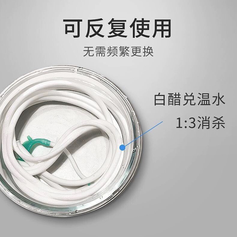鱼跃制氧机通用硅胶鼻氧管软管老人孕妇吸氧管2米5米吸氢独立包装