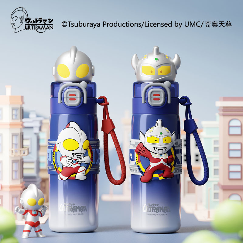 艾可思卡通316不锈钢双饮保温杯