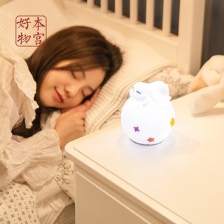 故宫好物 犰狳LED床头小夜灯卧室睡眠灯文创生日礼物女生官网可爱