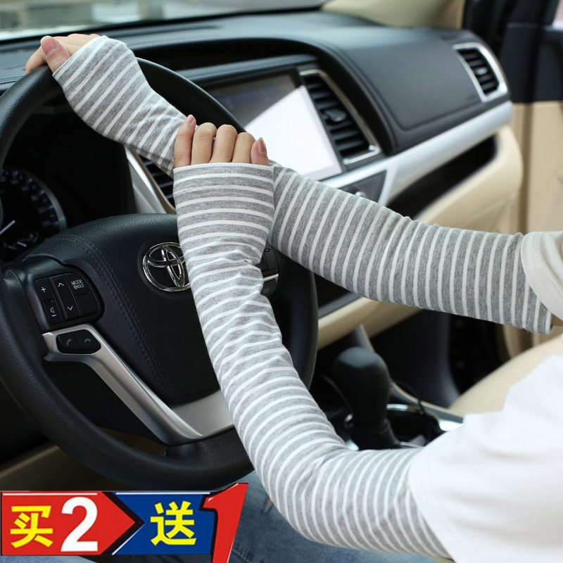 夏季保暖袖套防晒手套女开车骑行男户外假袖子护臂手臂套袖子
